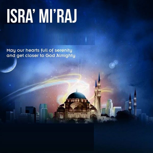 Isra and Miraj wishes for whatsapp - Isra and Miraj wishes for whatsapp