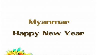 Myanmar New Year