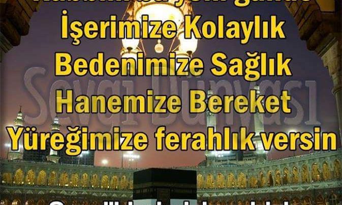Resimli Facebook Sozleri Pek Guzel Sozler Guzel Soz Ilham Verici Sozler Ilahm Veren Alintilar