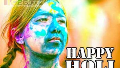 When Is The Holi Festival Held 390x220 - When Is The Holi Festival Held