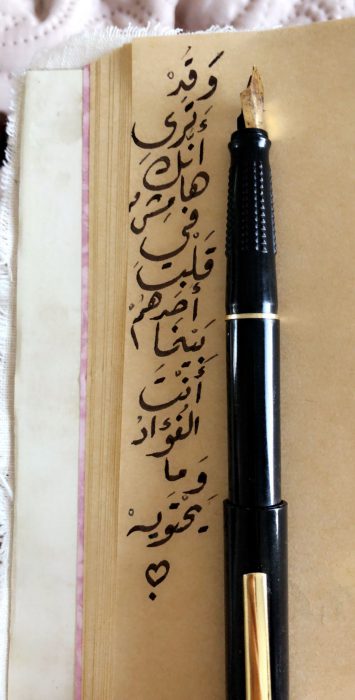صور مكتوب عليها عبارات جميلة مع الصور Imagez