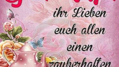 Bilder Von Freche Guten Sprüche Kostenlos Imagez