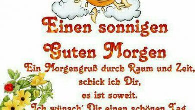 Bilder Von Morgengruß Bilder Kostenlos