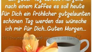 Bilder Von Schöne Guten Morgen Sms Kostenlos