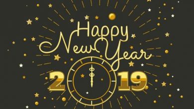 Happy 2019 card wishes