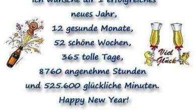 Neujahrswünsche 2019 Bilder