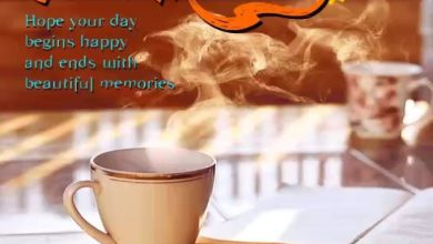 Coffee and Breakfast Greeting A good morning Images 390x220 - Coffee and Breakfast Greeting A good morning Images