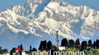 Good morning landscape photos Greetings Images