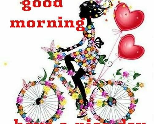 Happy morning kids photo