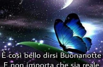 Augurare La Buonanotte Immagini