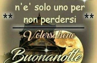 Buonanotte Immagini Dolci Immagini