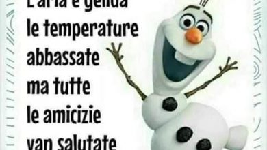 Buongiorno Con Frasi Immagini