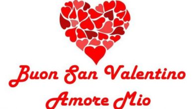 Festa Di San Valentino Frasi Immagini