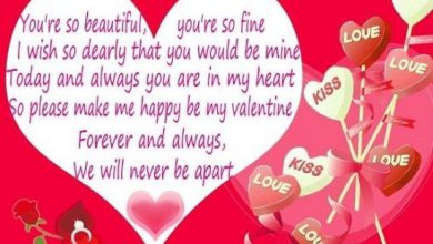 Great Valentines Day Sayings Image