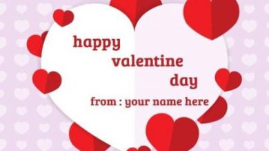 Happy Valentine Day Dear Image