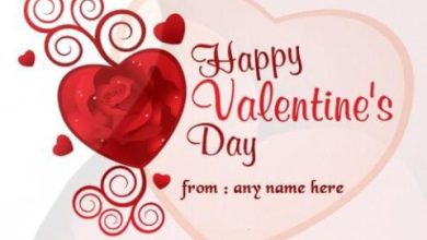 Happy Valentine Day Message Hot Image