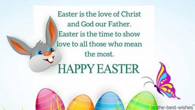 Have A Nice Easter Holiday