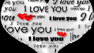 How I Love You Song Image 390x220 - How I Love You Song Image