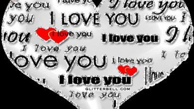 How I Love You Song Image