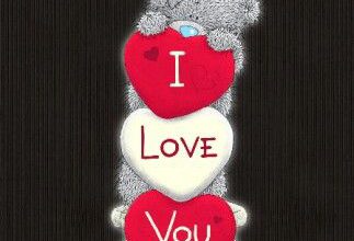 I Love U Alot Image