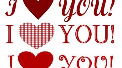 I Love You U Love Me Image