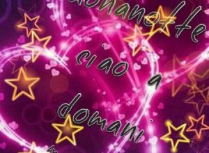 Immagini Buonanotte Amica Mia Immagini 300x220 - Immagini Buonanotte Amica Mia Immagini