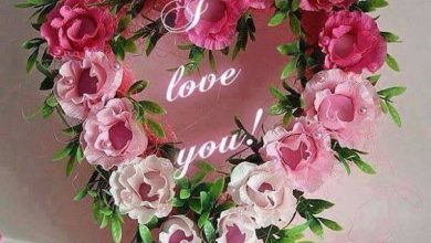 L Love You Quotes Image