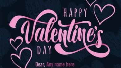 Valentine Day Video Image