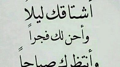 لك طوال اليوم صور حب ورومانسية