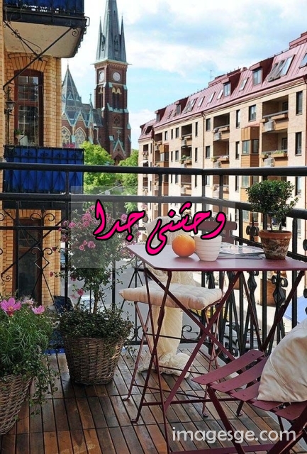 صور وحشنى جدا صور حب صور رومانسيه وحشنى جدا صور حب صور رومانسيه - صور وحشنى جدا صور حب صور رومانسيه