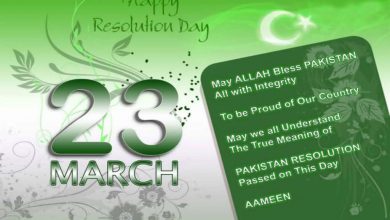 23 march pakistan day wishes