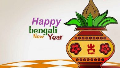 Bengali New Year greetings and wishes