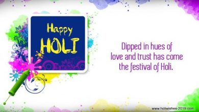 Events For Holi