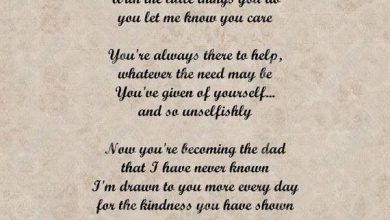 Fathers Day Quotes From Son