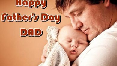 Fathers Day Wishes From Daughter 390x220 - Fathers Day Wishes From Daughter