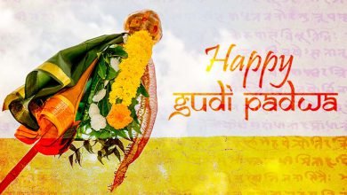 Gudi Padwa wishes
