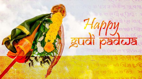 Gudi Padwa wishes