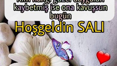 Güzel Sabah Mesajları Sevgiliye Resimli Indir Facebook