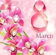 Happy 8 March Womens Day Wishes