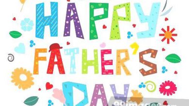 Happy Fathers Day Card Messages