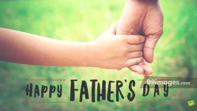 Happy First Fathers Day Quotes