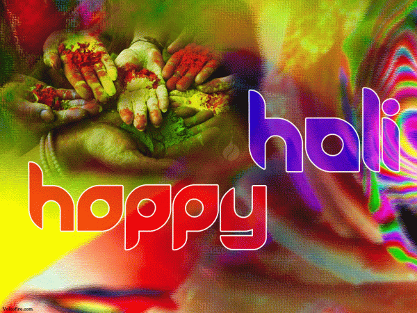 Happy Hole Animated Gif