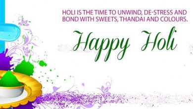 Happy Holi Apps