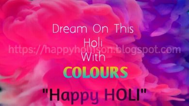 Happy Holi Background