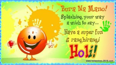 Happy Holi Card