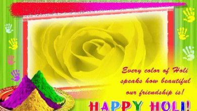 Happy Holi Ecards