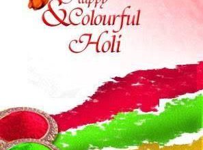 Happy Holi Frnds