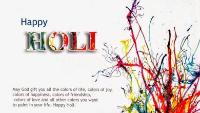 Happy Holi In