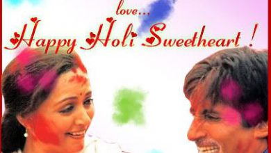 Happy Holi In Hindi Language