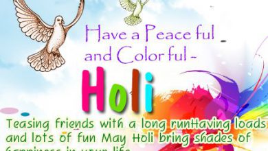 Happy Holi In Nepali